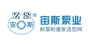 宙斯logo